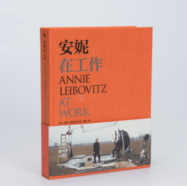 Annie Leibovitz at Work book cover